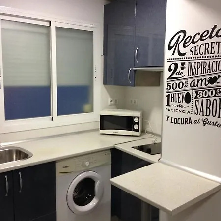 Apartamento Jerez * جيريز